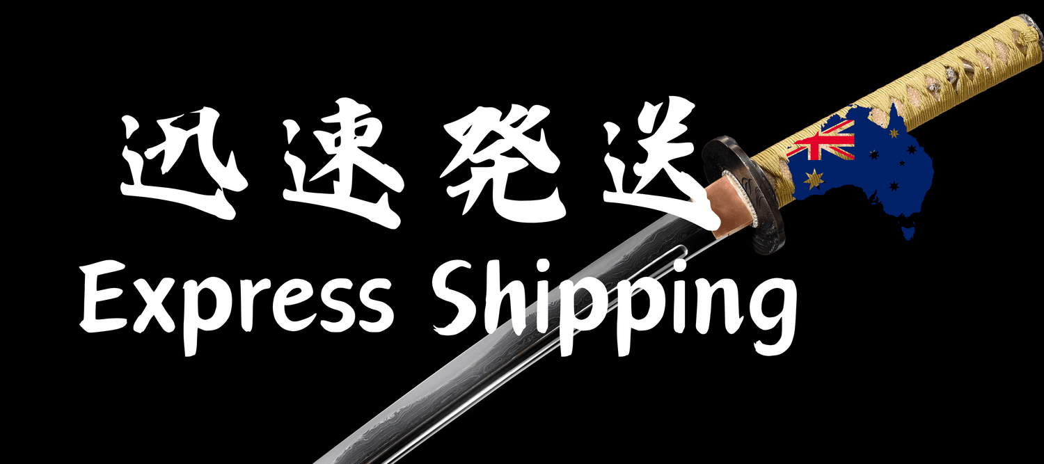 AU Stock Sword - SwordSmith Australia