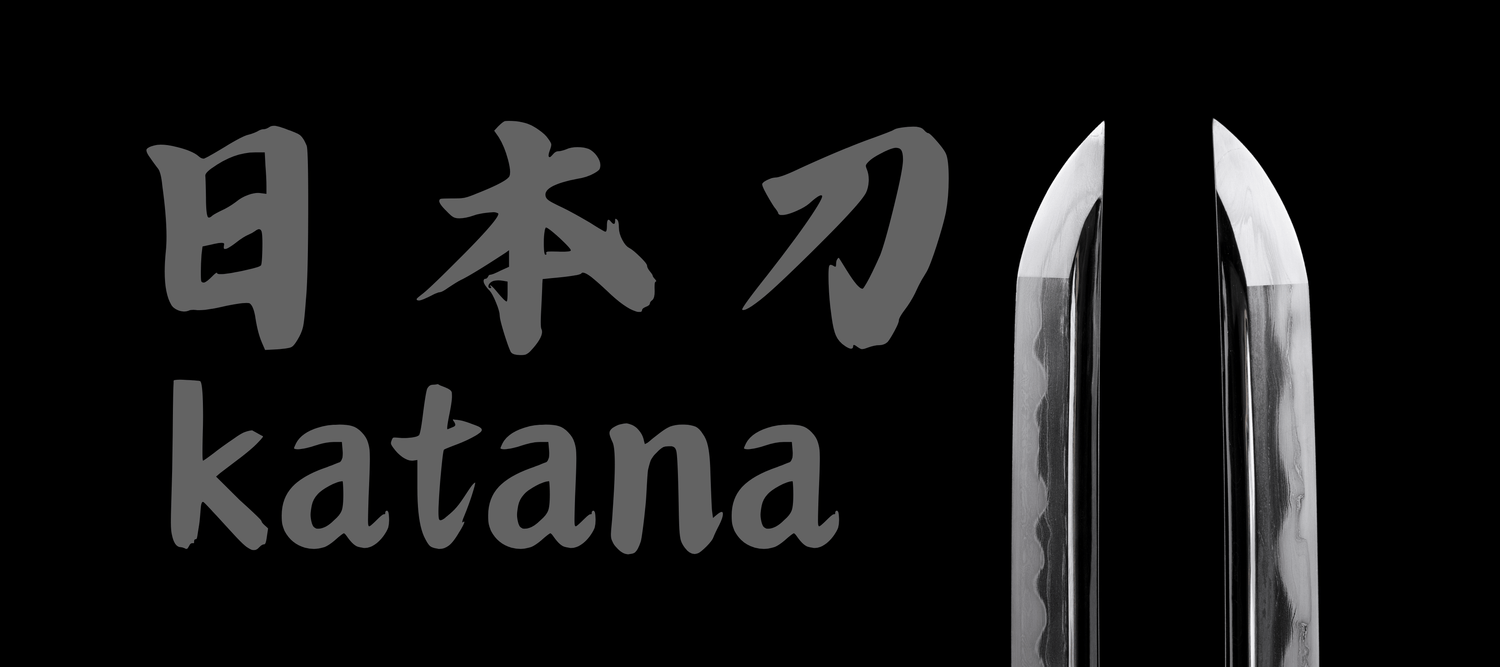 Katana - SwordSmith Australia
