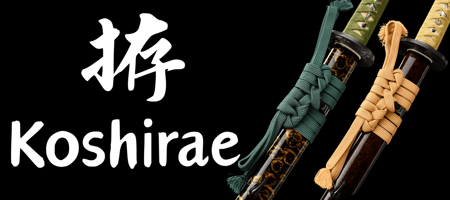 Koshirae - SwordSmith Australia
