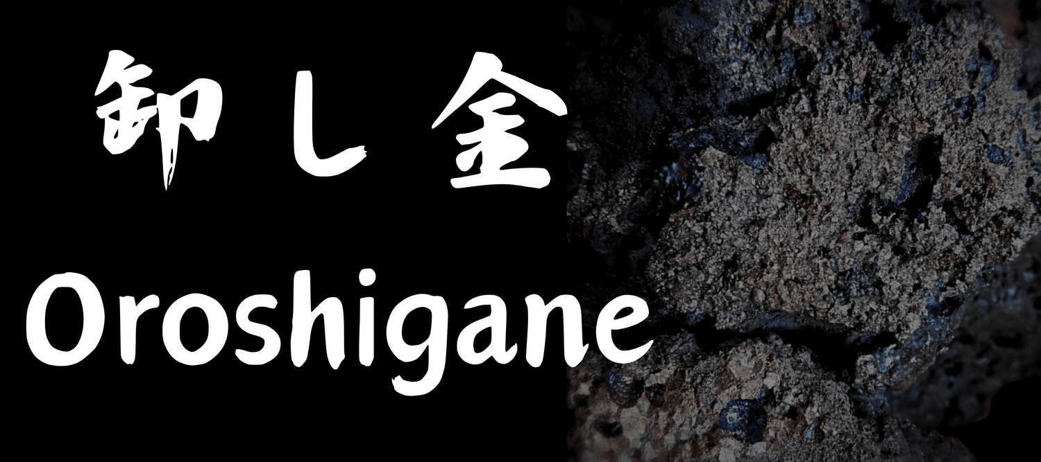 Oroshigane Blade - SwordSmith Australia