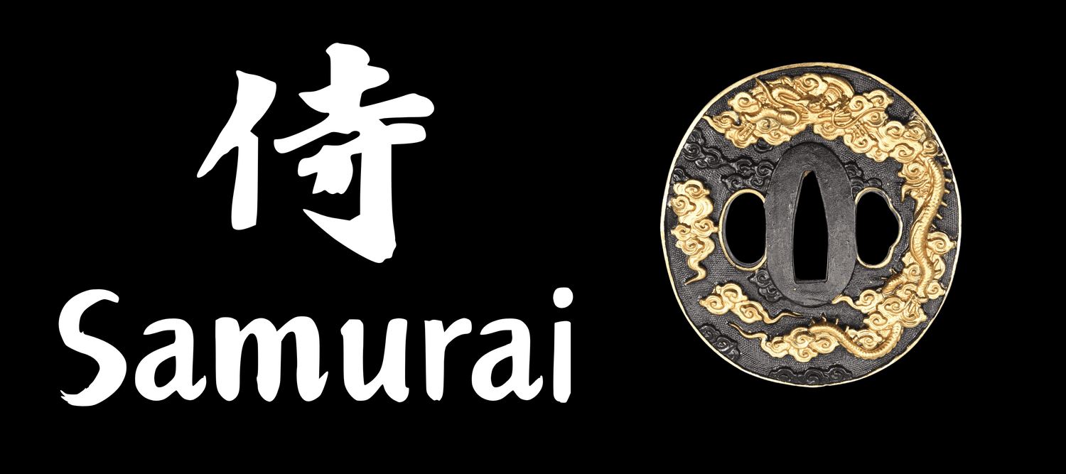Samurai - SwordSmith Australia