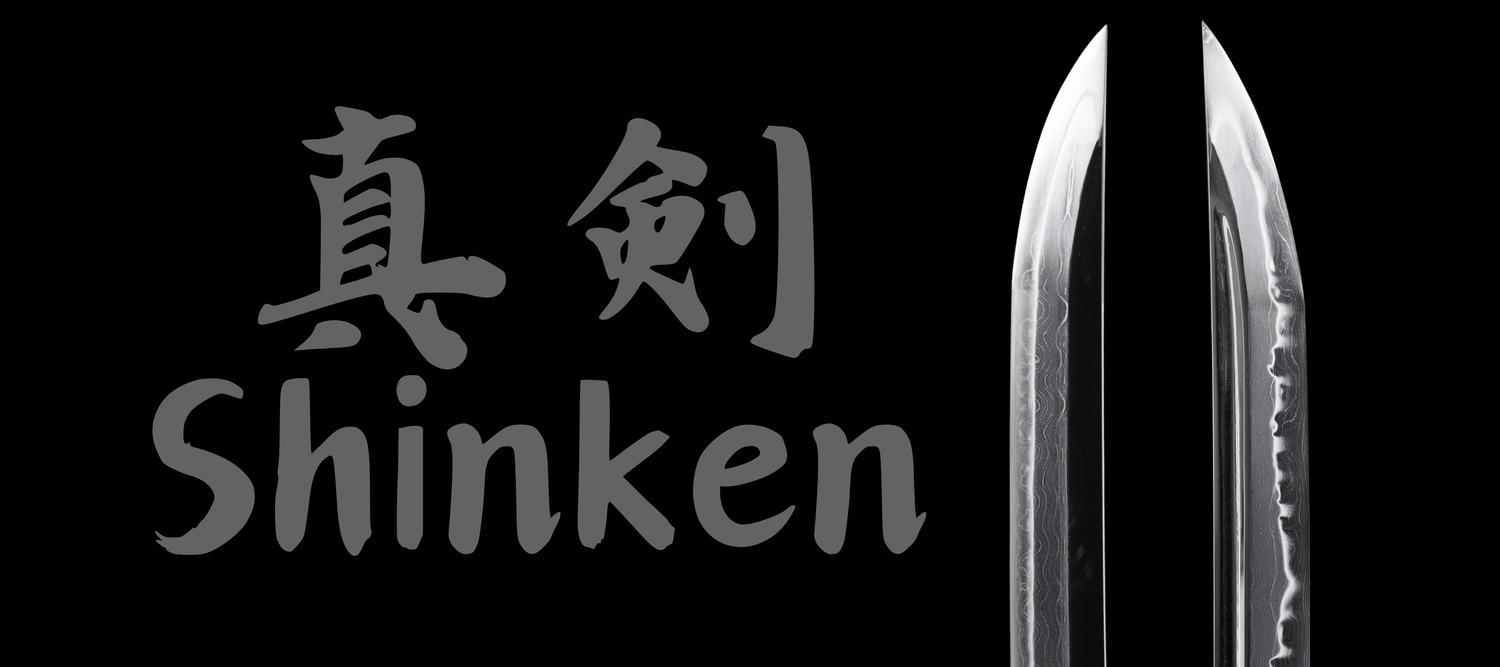 Shinken - SwordSmith Australia