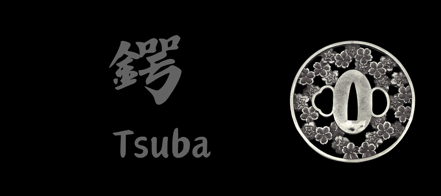 Tsuba - SwordSmith Australia