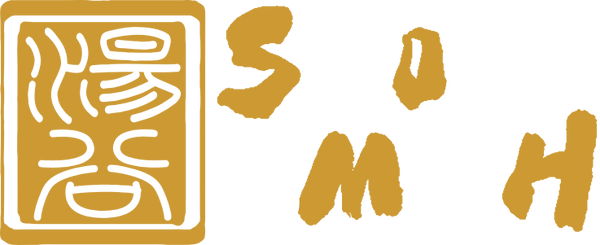 SwordSmith Australia