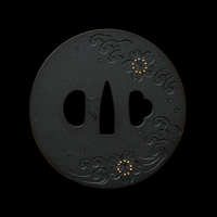 Sakura Tide Tsuba 櫻濤 | TangGu Sword 2026