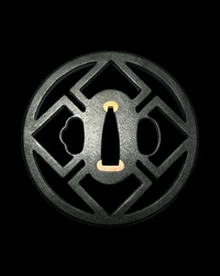 Shihō - bishi Sukashi Tsuba with Sekigane 四方菱形透鐔 - SwordSmith Australia